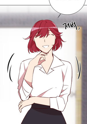 Two Lives in the Same House Ch. 1-24 Page #308