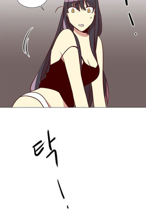 Two Lives in the Same House Ch. 1-24 Page #113