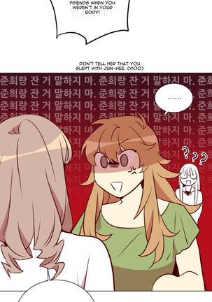 Two Lives in the Same House Ch. 1-24 Page #335