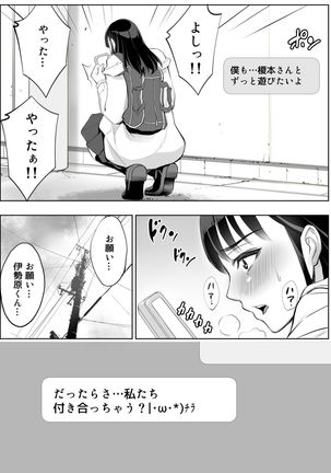 Image 10546549