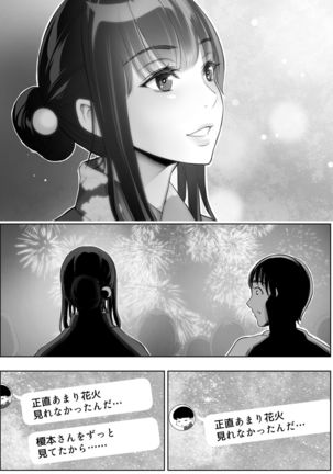 Image 10546546