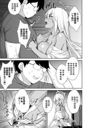 Image 11356294