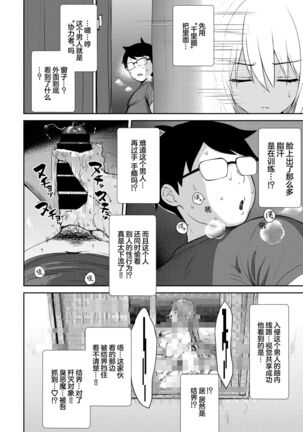 Image 11356287