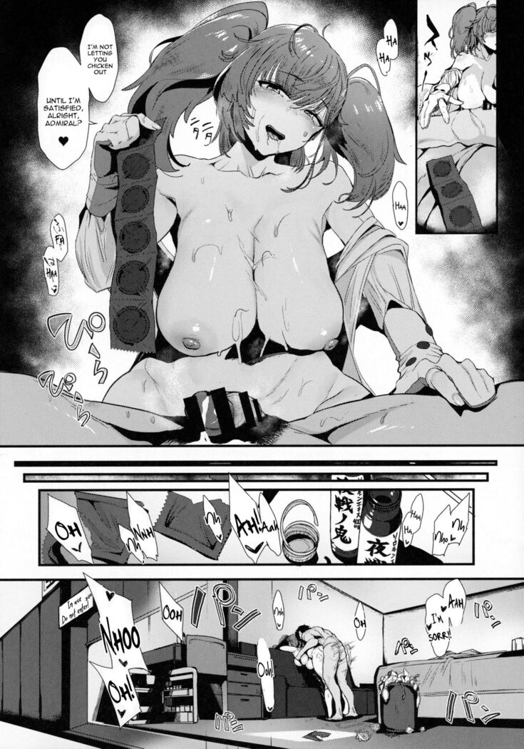 Osabori Musume Atlanta Wakarase Misshitsu Yasei Enshuu