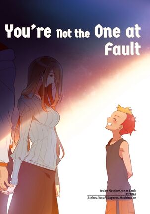 Youre not the One at Fault Page #42