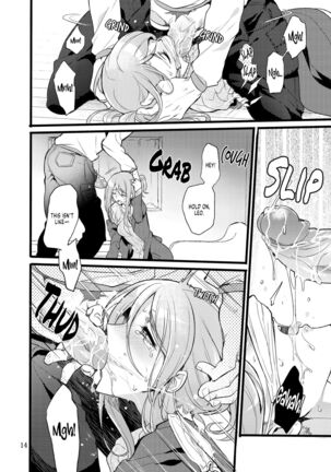 Youre not the One at Fault Page #13