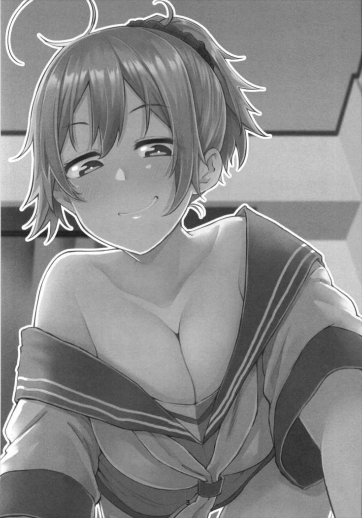 Aoba kkusu soshuhen vol 1
