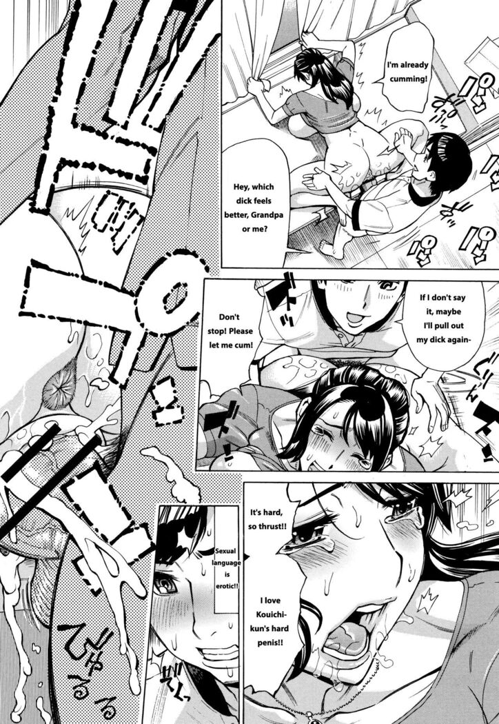 Oba-san dakedo, Daite Hoshii ch 1