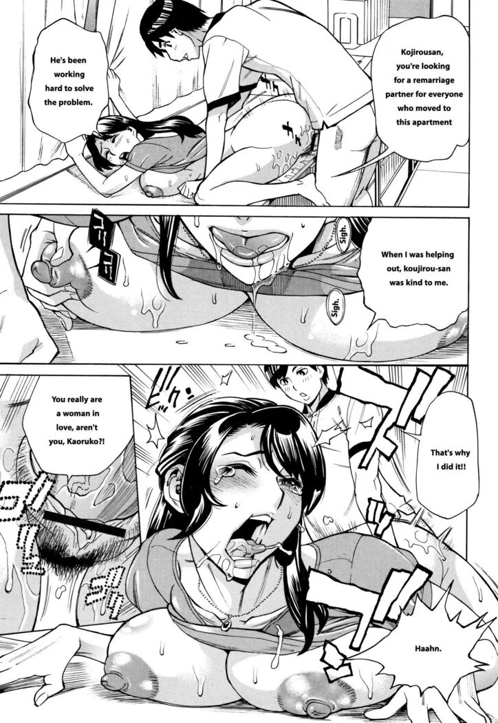 Oba-san dakedo, Daite Hoshii ch 1