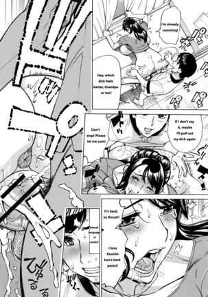 Oba-san dakedo, Daite Hoshii ch 1 Page #25