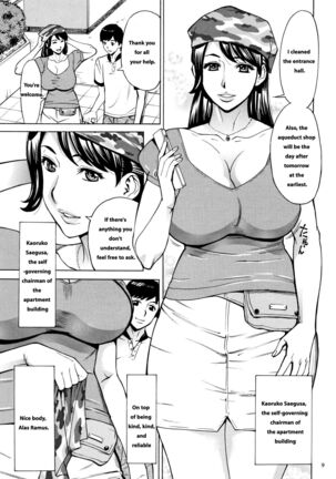 Image 13397769