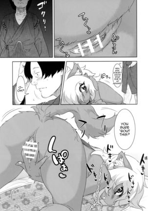 Kemono Misemono Tokoro Kirawazu | A Carefree Monster Girl's Exhibition - Page 20