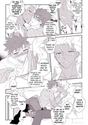 Shiro-kun To Archer Ga Etchi Shitaihon - Fate Stay Night - Page 4