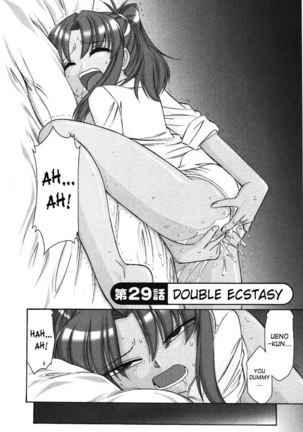 Cheers Ch29 - Double Ecstasy Page #2