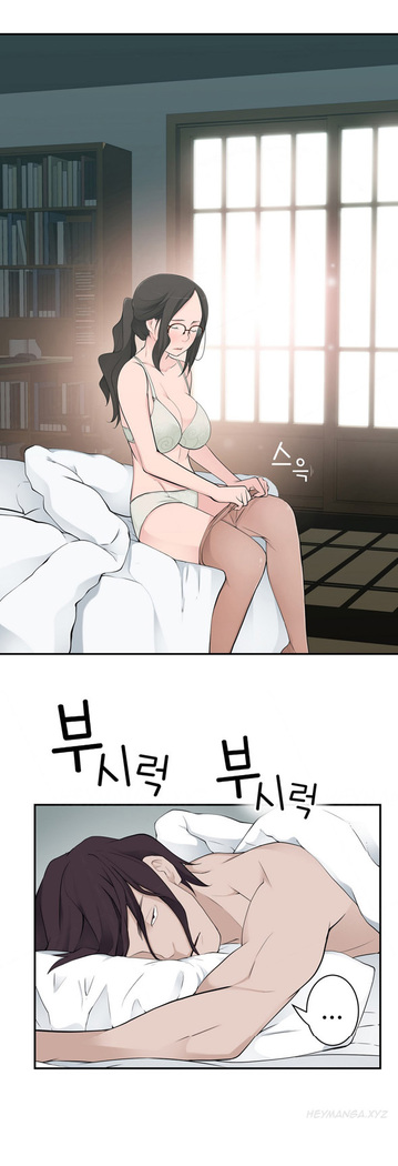 Tissue Thieves Ch.1-18