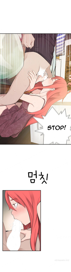 Tissue Thieves Ch.1-18