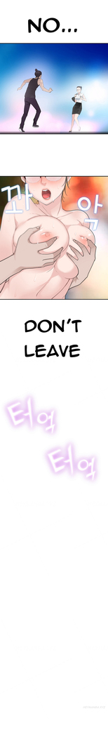 Tissue Thieves Ch.1-18