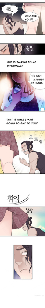 Tissue Thieves Ch.1-18