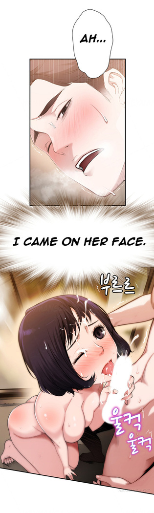 Tissue Thieves Ch.1-18