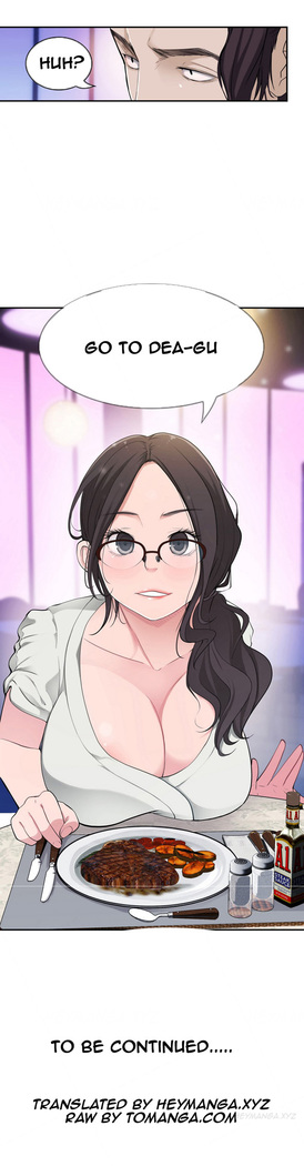 Tissue Thieves Ch.1-18
