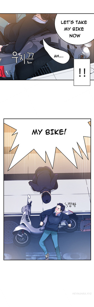 Tissue Thieves Ch.1-18