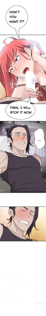 Tissue Thieves Ch.1-18