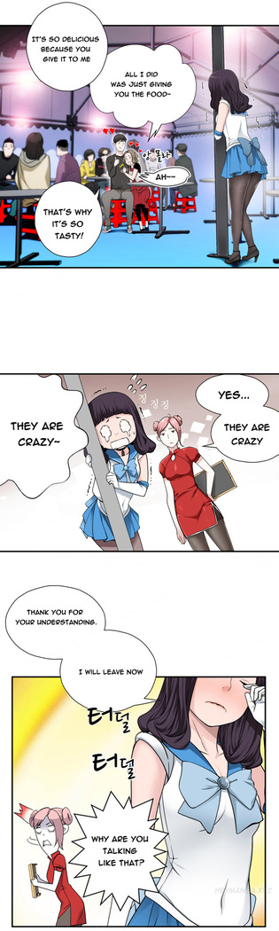 Tissue Thieves Ch.1-18