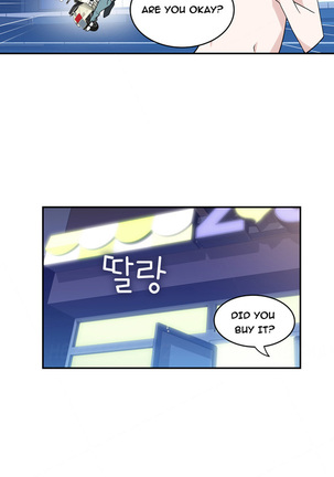 Tissue Thieves Ch.1-18 Page #98