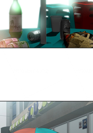 Tissue Thieves Ch.1-18 Page #305