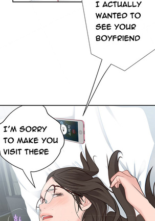 Tissue Thieves Ch.1-18 Page #450