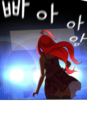 Tissue Thieves Ch.1-18 Page #482