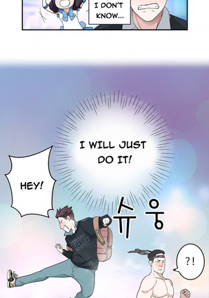 Tissue Thieves Ch.1-18 Page #97