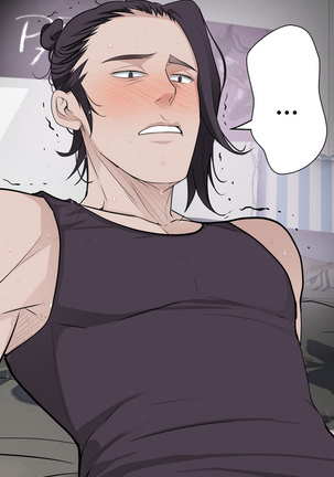 Tissue Thieves Ch.1-18 Page #413