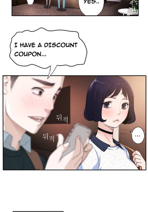 Tissue Thieves Ch.1-18 Page #19
