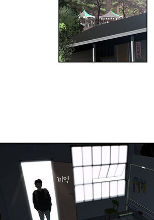 Tissue Thieves Ch.1-18 Page #301