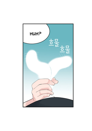Tissue Thieves Ch.1-18 Page #286