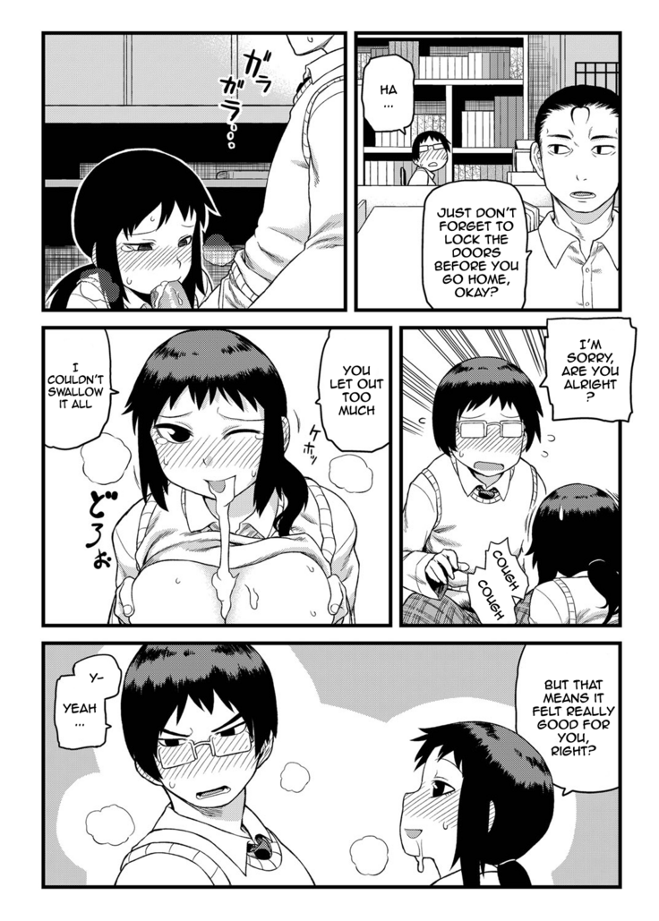 Toshoshitsu no Senpai to. | With the Senpai from the Library