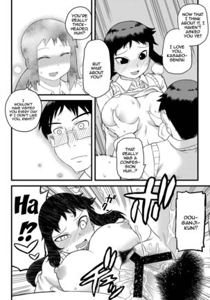 Toshoshitsu no Senpai to. | With the Senpai from the Library Page #21