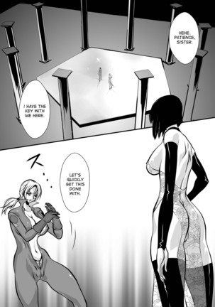 Yuritou Page #36