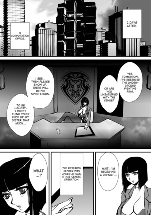 Yuritou Page #32