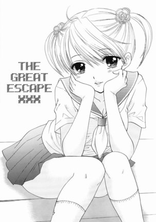 The Great Escape XXX - Ding Dong