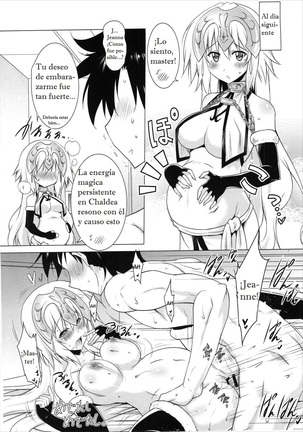 Oppai Grand Order Sairin Page #19