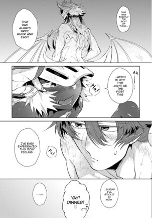 Maousama wa Yuusha no Ken de Midaretai - Chapter 3 Page #27