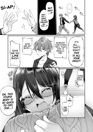 Boku no Koe o Kiku dake de Hatsujou Shichau Yandere Kyonyuu Kouhai ni Karada o Irekaerarete Shimatta! - Page 32