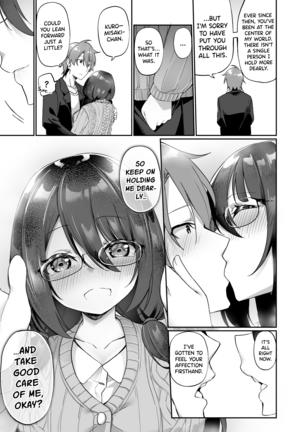 Boku no Koe o Kiku dake de Hatsujou Shichau Yandere Kyonyuu Kouhai ni Karada o Irekaerarete Shimatta! - Page 34