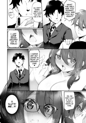 Boku no Koe o Kiku dake de Hatsujou Shichau Yandere Kyonyuu Kouhai ni Karada o Irekaerarete Shimatta! - Page 15