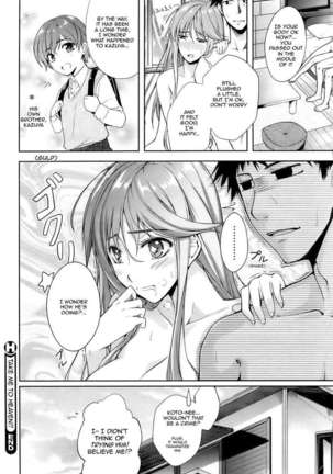 Take Me To Heaven!! Page #18