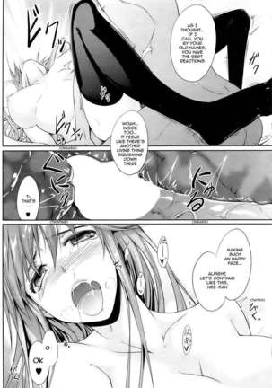 Take Me To Heaven!! Page #14