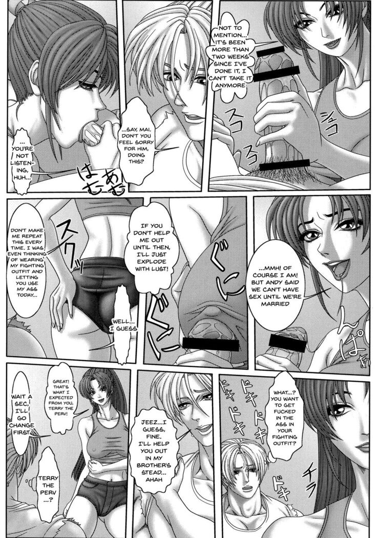 Kunoichi Inmaihen Maki no Ni | Lewd Dance of the Female Ninjas 2