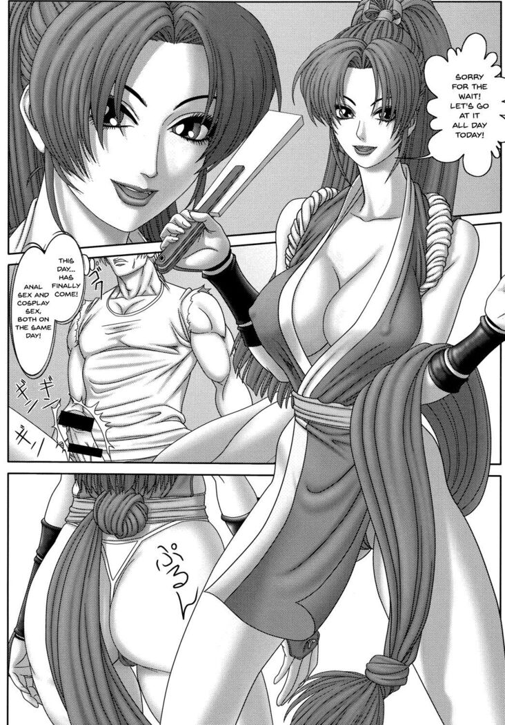 Kunoichi Inmaihen Maki no Ni | Lewd Dance of the Female Ninjas 2